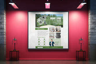 create professional real estate flyer design