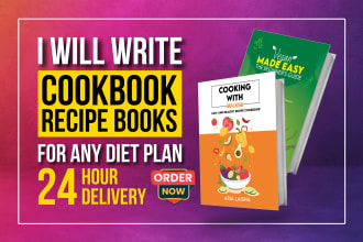 write and design recipes cookbook for amazon KDP on canva