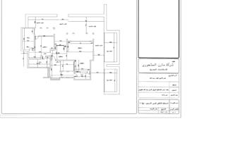do the autocad drawing