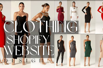design clothing shopify store woocommerce clothing website wix clothing store