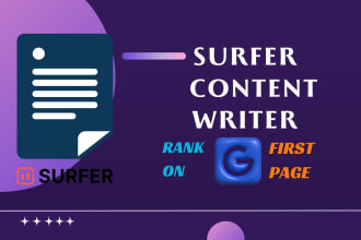 write surfer SEO optimized content