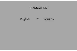 translate  paragraphs with  5 sentences for the rate of one