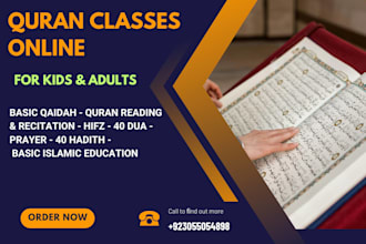be your online quran teacher, quran tutor