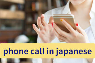 make a phone call in japanese in japan