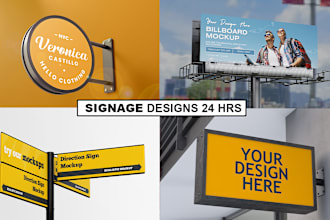 do street signboard, bill board, signage, yard sign, banner ads, 3d sign design