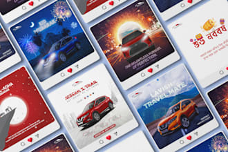design professional social media design