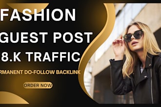 do boost your website fashion blog guest post