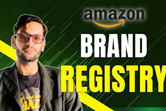 do amazon brand registry with pending or registered trademark