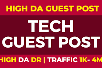 do technology guest post tech dofollow guest posting service