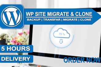 backup wp site migrate and clone in 5 hours