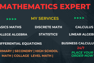 help you calculas linear algebra discrete math differential equation probability