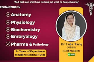 assist you in human anatomy, physiology and other medical subjects
