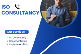 documentation and consultation or iso