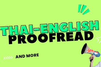 proofread eng to thai documents