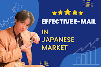 write sales emails that are effective for the japanese market