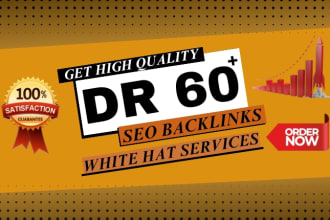 increase dr 60 plus increase domain rating dr60 ahrefs