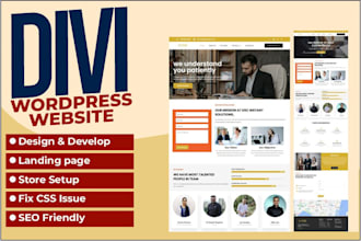 do divi website design redesign wordpress amazon affiliate figma to elementor