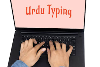 compusing any urdu typing in the in page