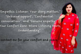 listen with empathy connect with understanding your story