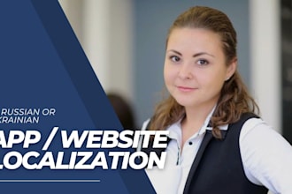do app localization in russian or ukrainian