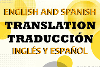 translate english to spanish or vice versa