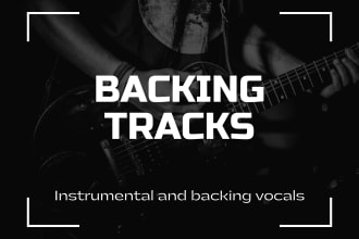 record a backing track for your song