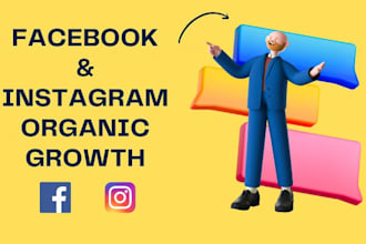 facebook page promotion to get real followers