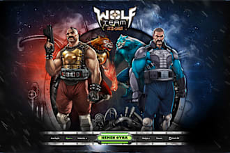 develop multiplayer 3d fight game, mmorpg shooting game in unity, unreal engine