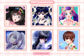 draw you pfp, portrait, vtuber fanart, avatar icon, cover in cute anime style