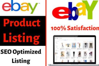 ebay product listing, ebay lister, ebay product upload
