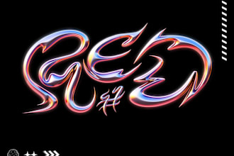 do music album cover