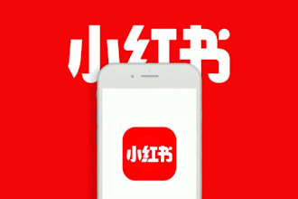 translate your ig tiktok or others for rednote xiaohongshu