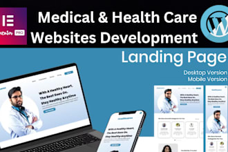 create an office, healthcare and medical website