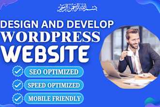 buit edit and customize full website in low budget