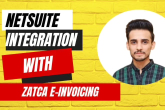 integrate netsuite invoices with zatca phase 2