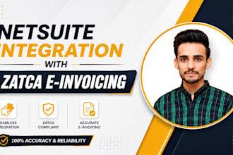 integrate netsuite invoices with zatca phase 2