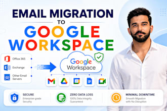 migrate email to google workspace, g suite and gmail