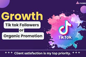 grow and promote your tiktok account organically