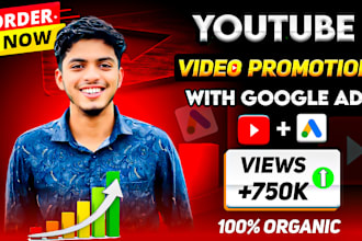 do organic youtube video promotion to go viral with google ads
