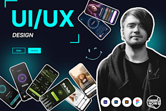 do amazing UX UI design