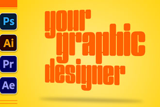 design your best ideas