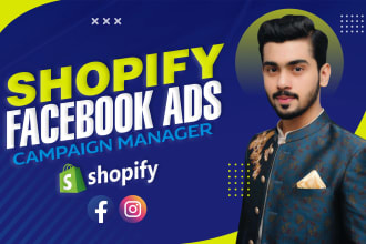 setup shopify facebook ads campaign, instagram ads, fb marketing, fb advertising