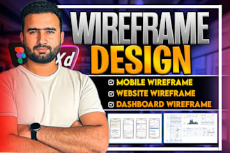 create website and mobile app wireframe design