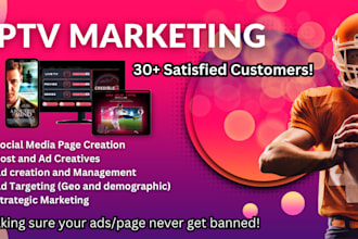 get you more customers for your iptv app