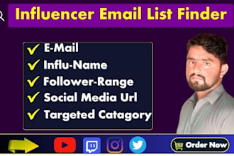 find 5k 10k 15k twitch streamer email leads list for brand influencer marketing