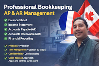 do professional bookkeeping, ap and ar management