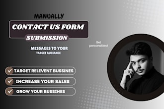 do contact us form submission