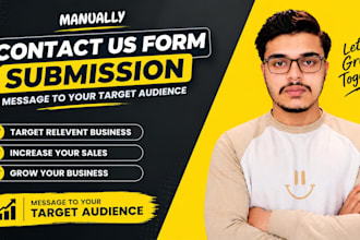 do contact us form submission