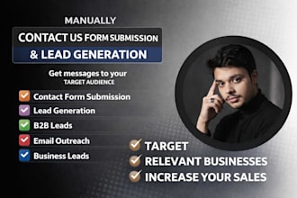 do contact us form submission