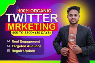 grow twitter engagement and followers with organic marketing